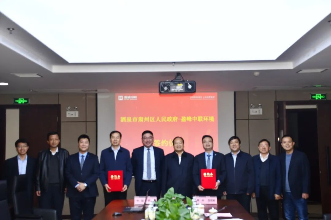 PA直营环境助力一带一路，丝路古道预添环卫新妆