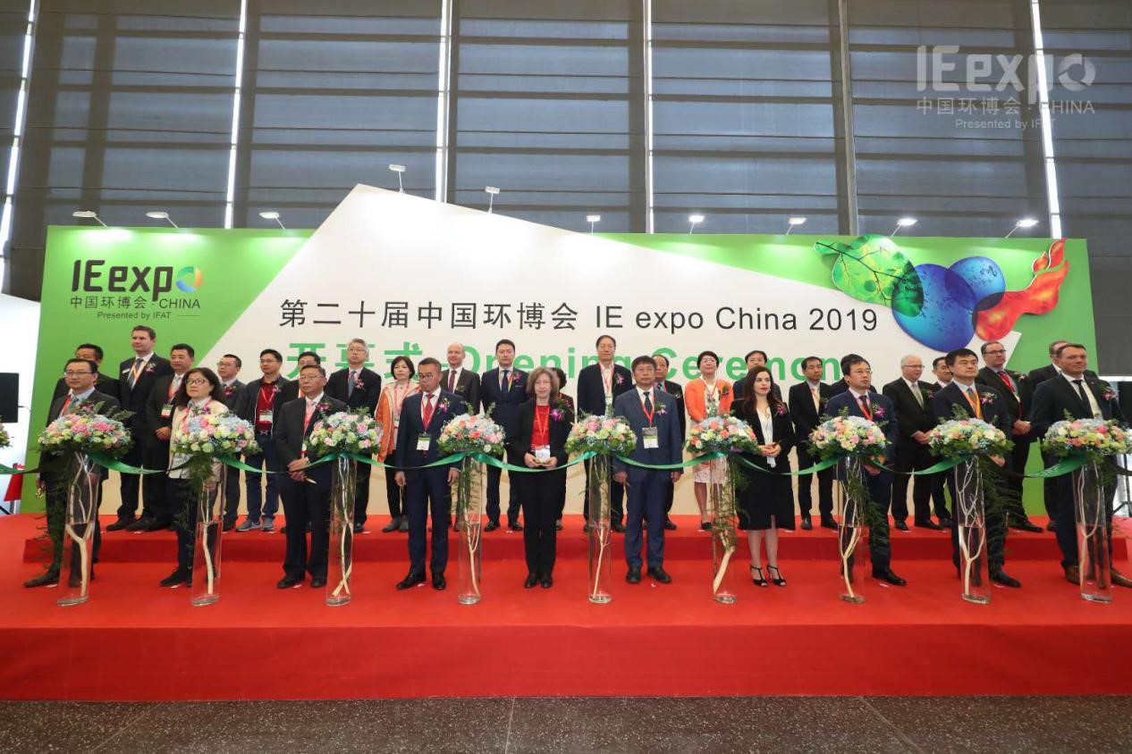 PA直营环境新品耀眼吸睛，惊艳亮相第二十届中国环博会