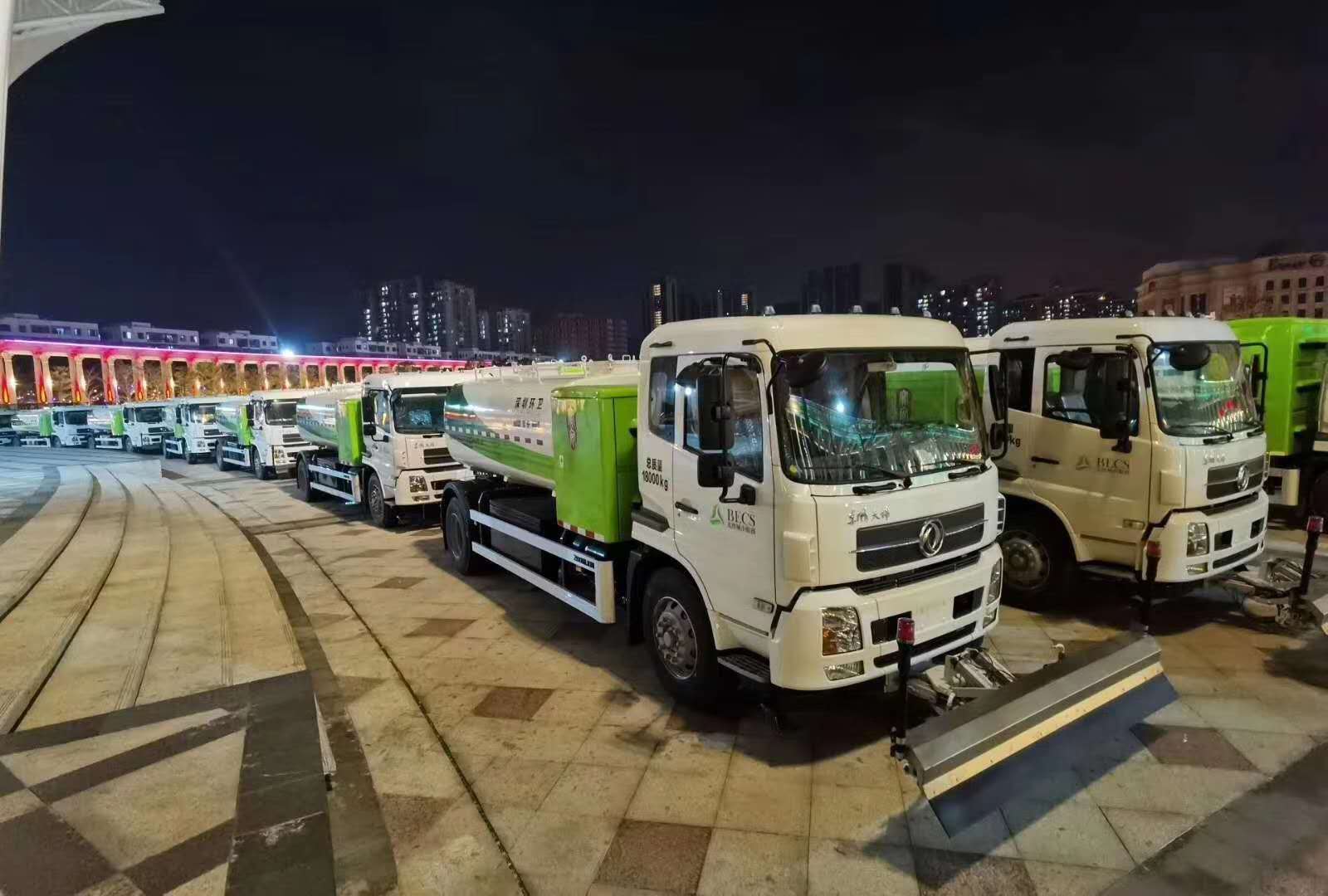 2亿！PA直营环境与北控城市环境服务集团正式签订新能源纯电动环卫装备采购合同