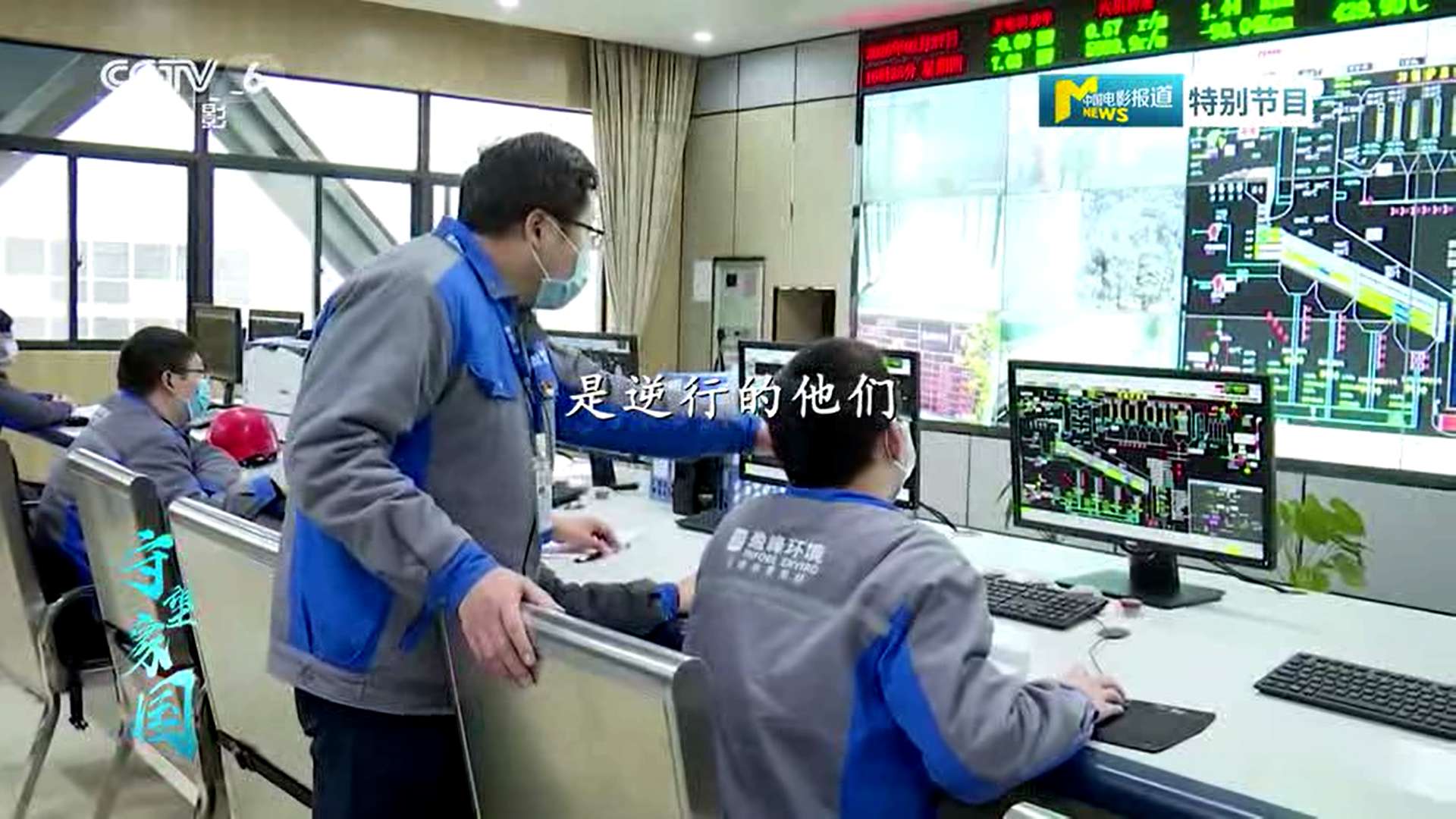 PA直营环境湖北仙桃项目筑“环卫防线”，获央视报道