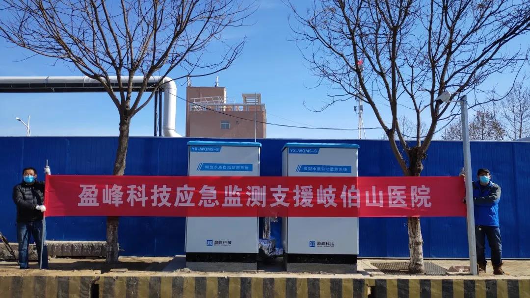 来自抗疫前线的感谢信，点赞PA直营环境抗疫贡献！
