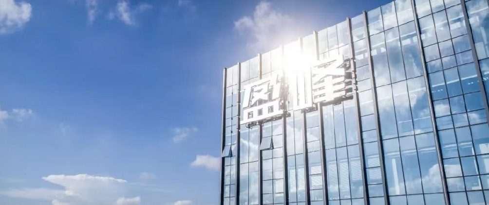 PA直营环境发布2021年半年报：聚焦智慧环卫核心业务，实现稳健发展