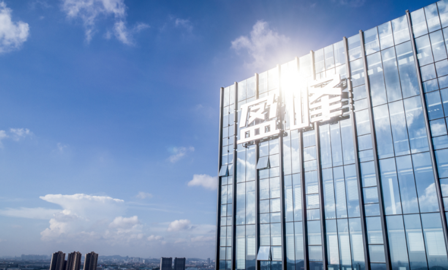 PA直营环境蝉联中国环保行业上市公司品牌价值第二名