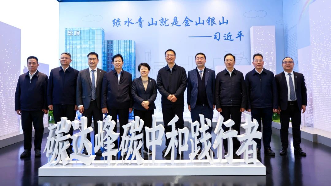 湖南省委常委，长沙市委书记吴桂英、岳阳市委书记谢卫江一行莅临PA直营环境考察