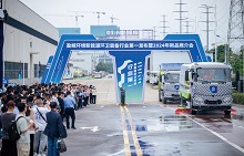 自动驾驶
